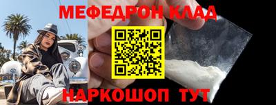 прущая мука Гай