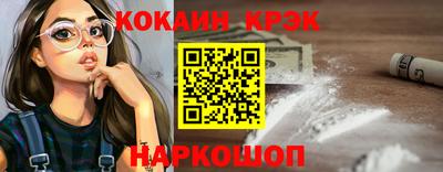 альфа пвп Гагарин
