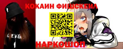 прущая мука Гай