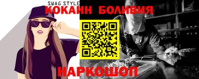 прущая мука Гай