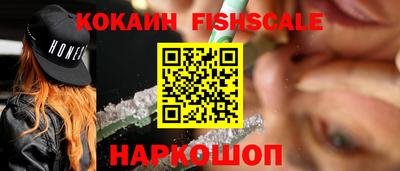 прущая мука Гай