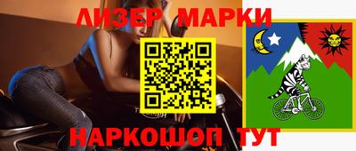 прущая мука Гай