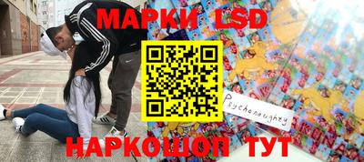 прущая мука Гай