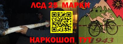 мяу мяу кристалл Гатчина