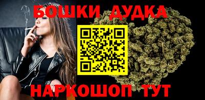 мяу мяу кристалл Гатчина