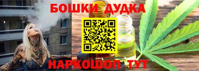альфа пвп Гагарин