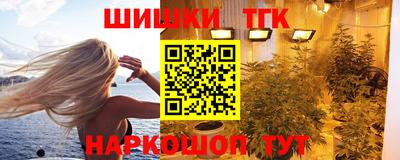 альфа пвп Гагарин