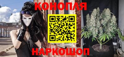 мяу мяу кристалл Гатчина