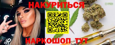 альфа пвп Гагарин
