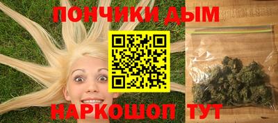 альфа пвп Гагарин