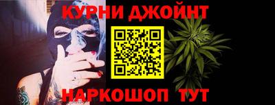 мяу мяу кристалл Гатчина