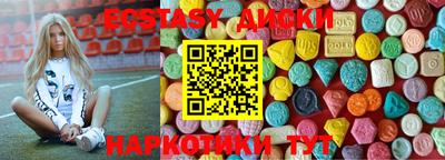 прущая мука Гай