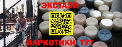 прущая мука Гай