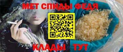 прущая мука Гай