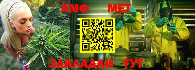 прущая мука Гай