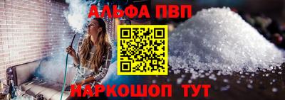прущая мука Гай