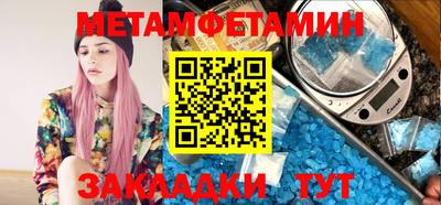 прущая мука Гай
