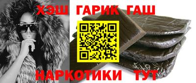 альфа пвп Гагарин