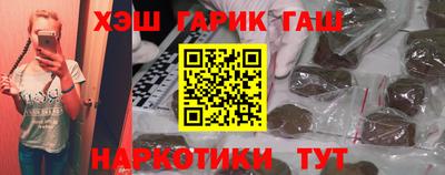 прущая мука Гай