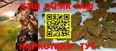 альфа пвп Гагарин