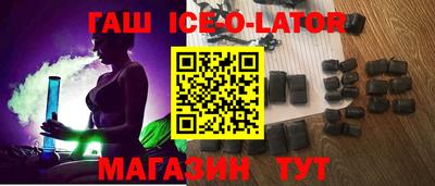 прущая мука Гай