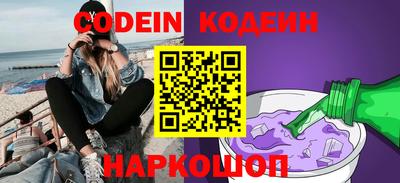 альфа пвп Гагарин